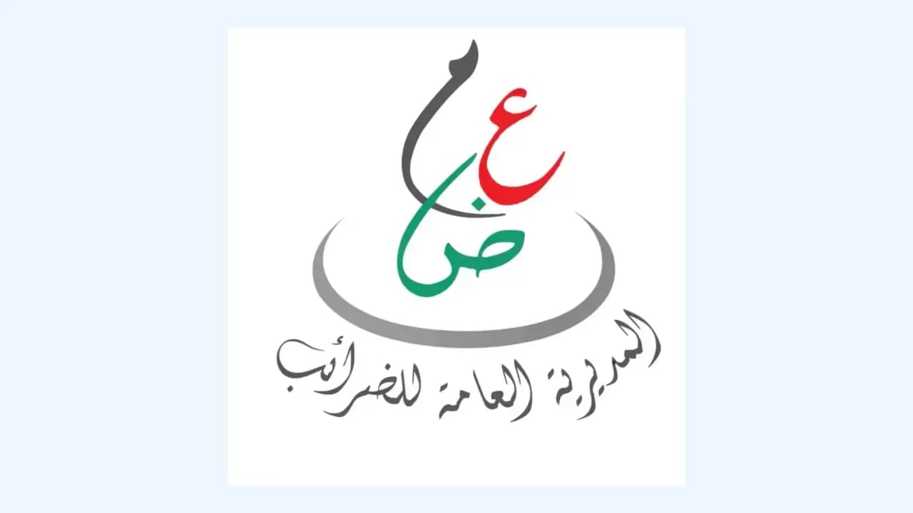 Extension of the deadlines for the subscription of several tax declarations
