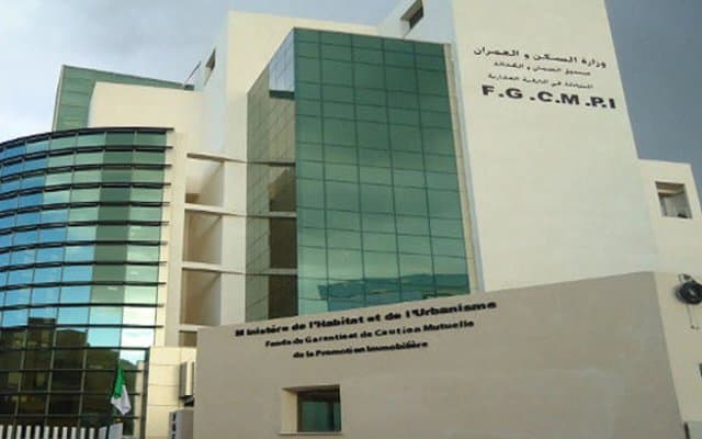 FGCMPI holds its AGO: "Finalize the projects as soon as possible"