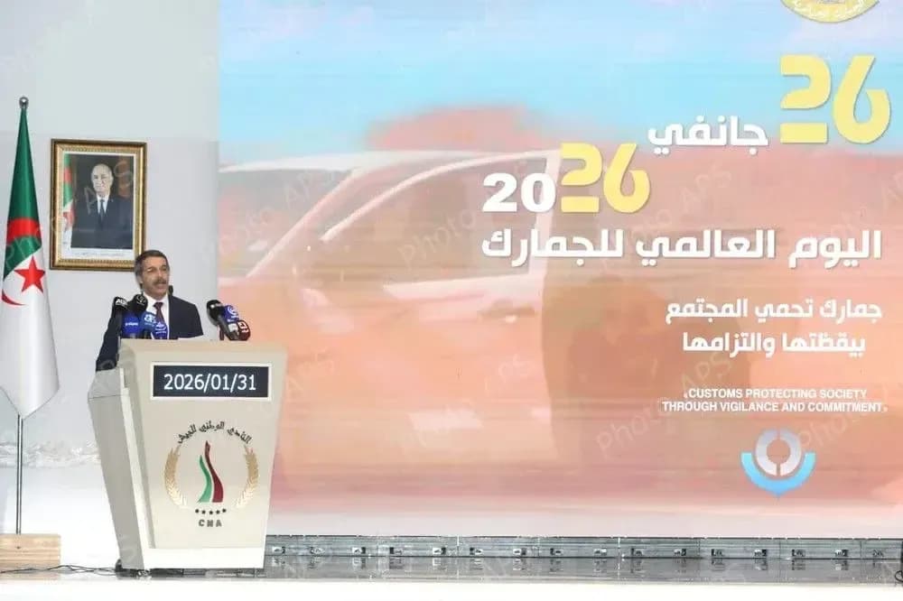 Finance Minister Praises the Role of Algerian Customs in Protecting the National Economy and Supporting Its Growth