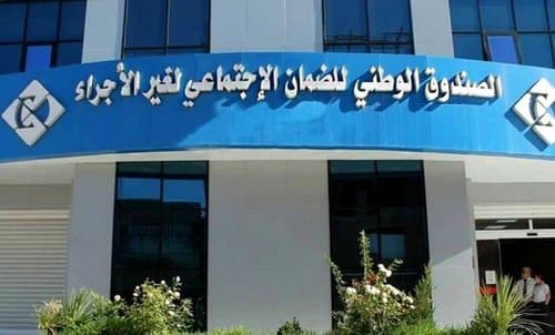 Financial Arrears of Contracting Pharmacists Covered