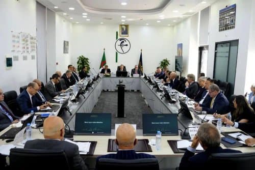 Financial Inclusion and Modernization of the Banking System: A Meeting of the Governor of the Bank of Algeria with Commercial Bank Officials