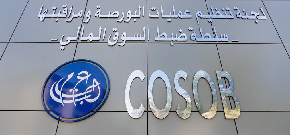 Financial Market: The Algiers Stock Exchange Strengthens with the Listing of Two New Companies Starting Next Week