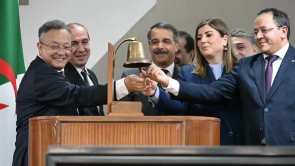 First branch of a national scientific research center enters the stock market