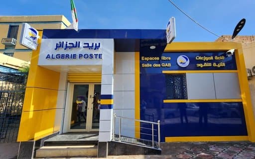 Following the 'Gafi' Decision.. Algeria Post Confirms Its Commitment to Establishing a Culture of Financial Compliance