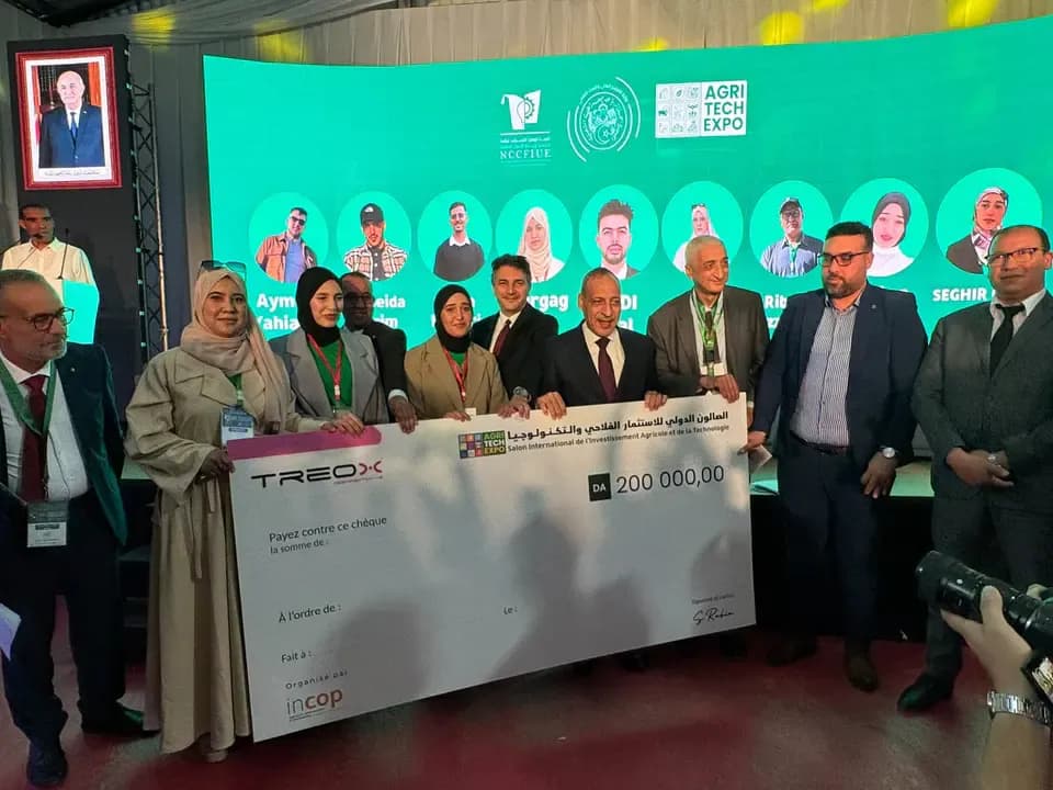 Fourth International Salon for Agricultural Investment and Technology: Honoring the Winners of 'Nawa'