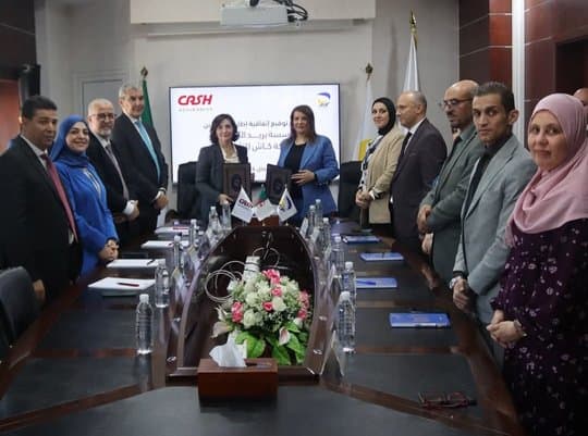 Framework Agreement between Algeria Post and the National Insurance Company to Modernize Financial Services