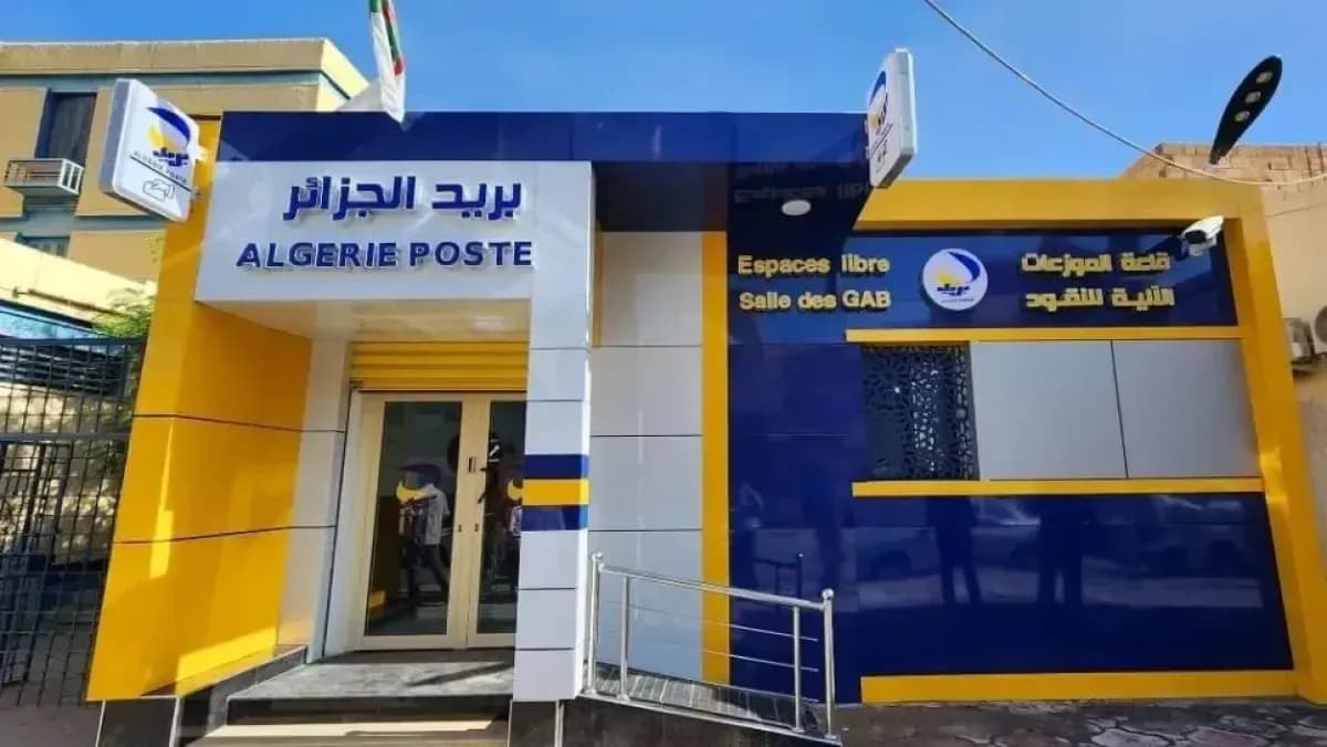 Framework Agreement Between Algeria Post and This Bank