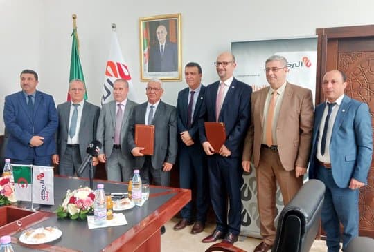Framework Agreement between the Ministry of Religious Affairs and Al Baraka Bank Algeria