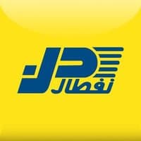 Fraudulent digital tire sales platform