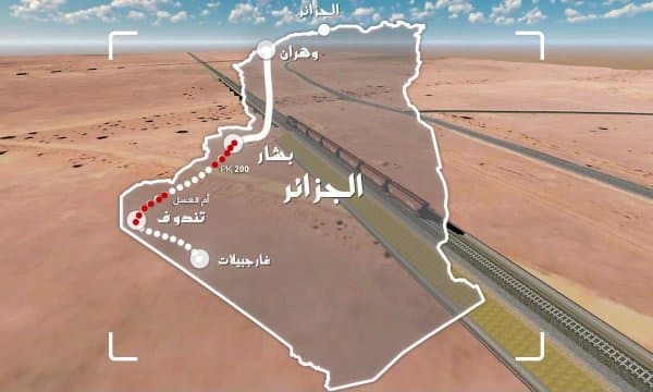 Gara Djebilet Mine Exploitation: High-Level Government Delegation to Inspect Preparations for Major Event