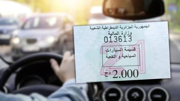 General Directorate of Taxes: Start yesterday of the payment of vehicle registration fees for 2026