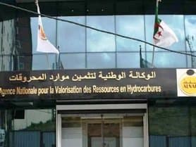 Global Bidding Round 'Algeria Bid Round 2026': Data rooms will be available starting June 1