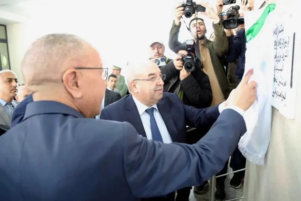 Guedri inaugurates a branch of the National Agency for Pharmaceutical Products