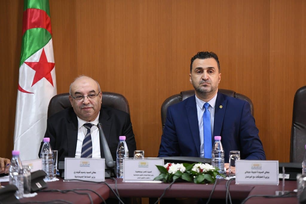 Guedri: Working towards achieving comprehensive digitization of the pharmaceutical industry by 2026