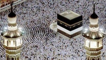 Hajj 2026: Registration for Hajj Lottery to Begin on Wednesday and End on November 6