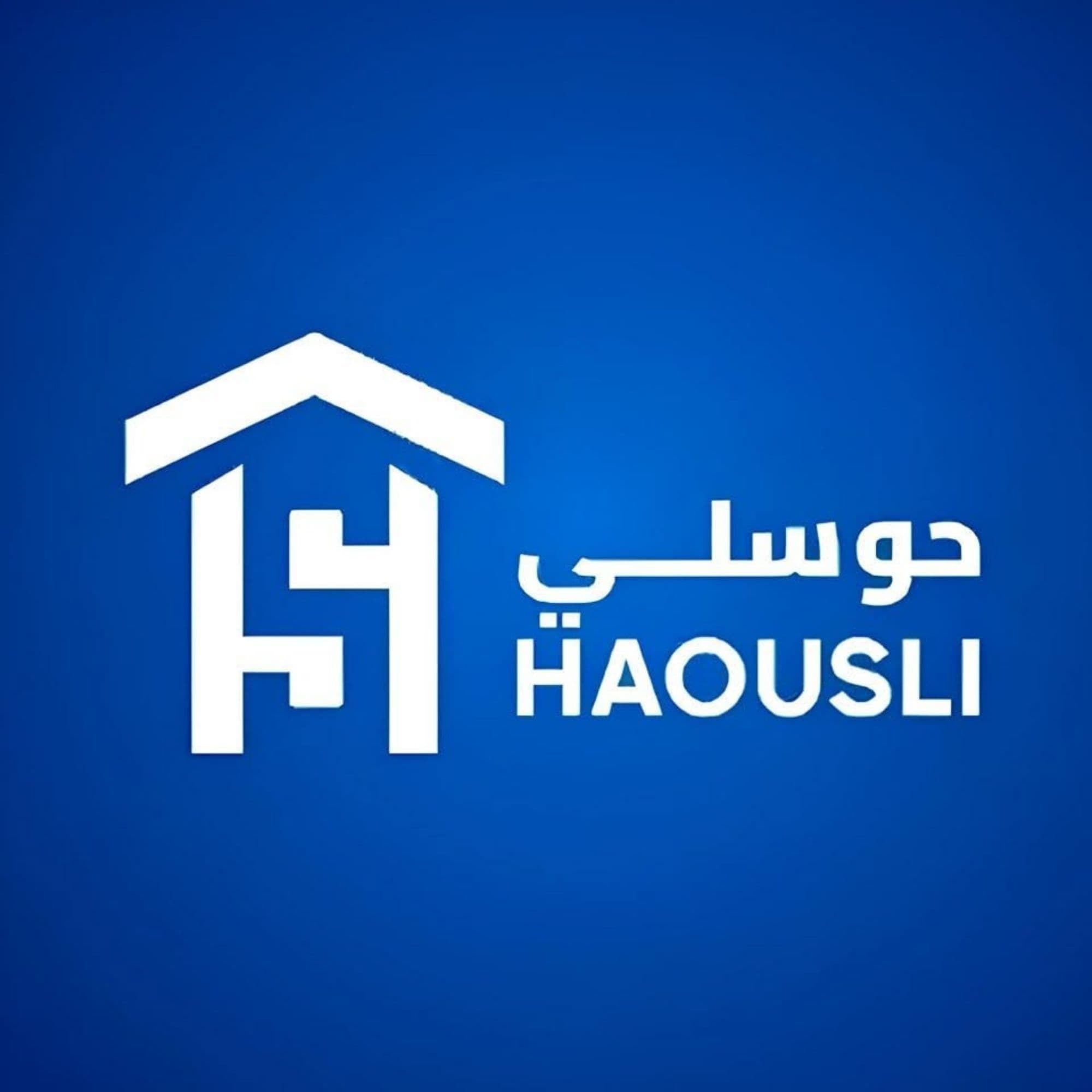 Haousli
