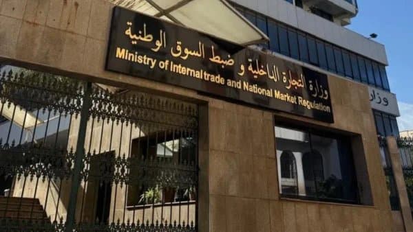 Heavy report reveals the extent of violations in the markets