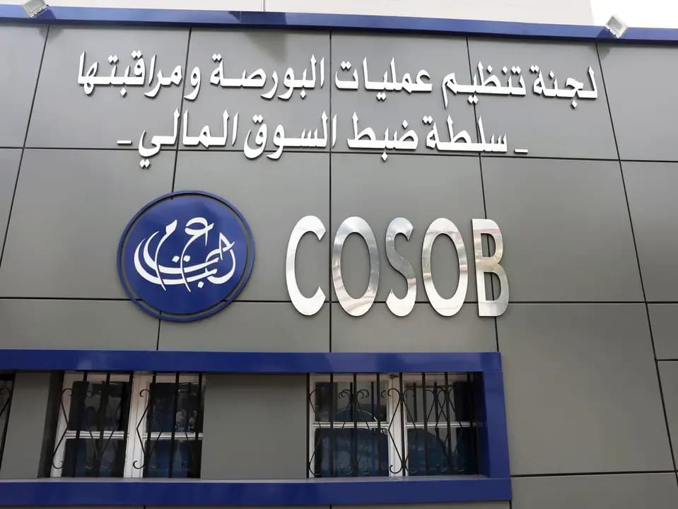 Higher Education: Launch of the First Professional Master's Degree Specialized in Islamic Financial Markets