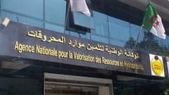 Hydrocarbons: April 19th is the date for the upcoming international tender 'Bid Round'
