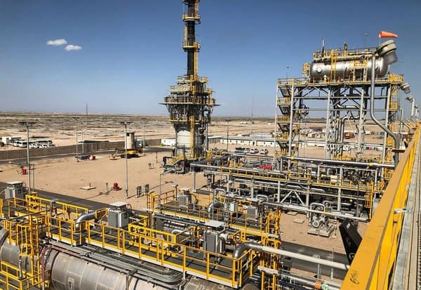 Hydrocarbons / Bid Round 2026: Opening of Data Rooms for Investors via a Digital Platform