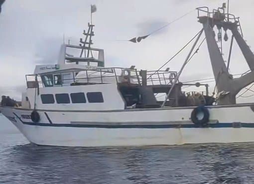 Immediate Suspension of Fishing Vessel License for This Reason