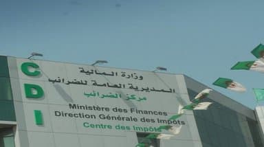 Important statement from the General Directorate of Taxes regarding tax declarations - Iqtissad Al Balad