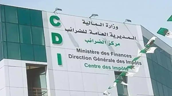 Important statement from the General Directorate of Taxes