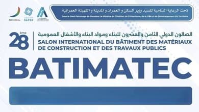 In its twenty-eighth edition.. Organizing the 'Batimatec 2026' salon on this date