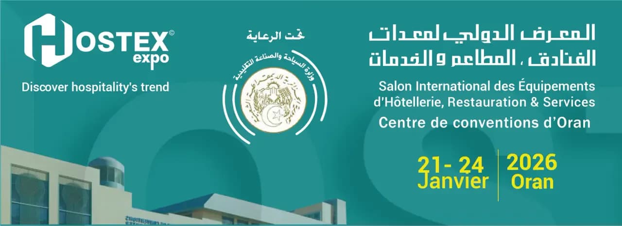 Inauguration of the International Exhibition for Hotel, Restaurant, and Service Equipment