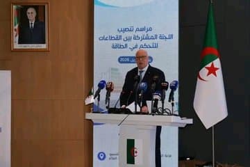 Inauguration of the Joint Intersectoral Committee for Energy Control: A Step Towards Strengthening Energy Security - Iqtissad Al Balad
