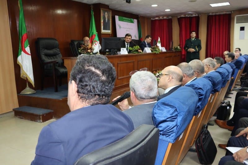 Inauguration of the National Committee for Forest Protection for 2026