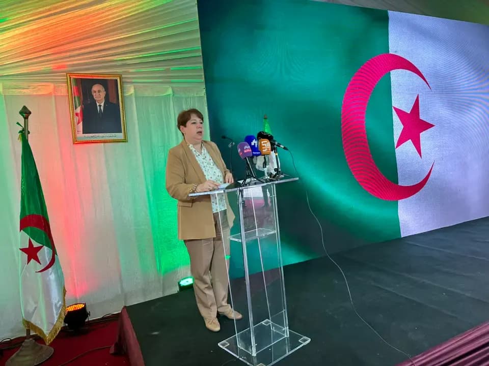 Inauguration of the Production and Valorization Unit of Celestine