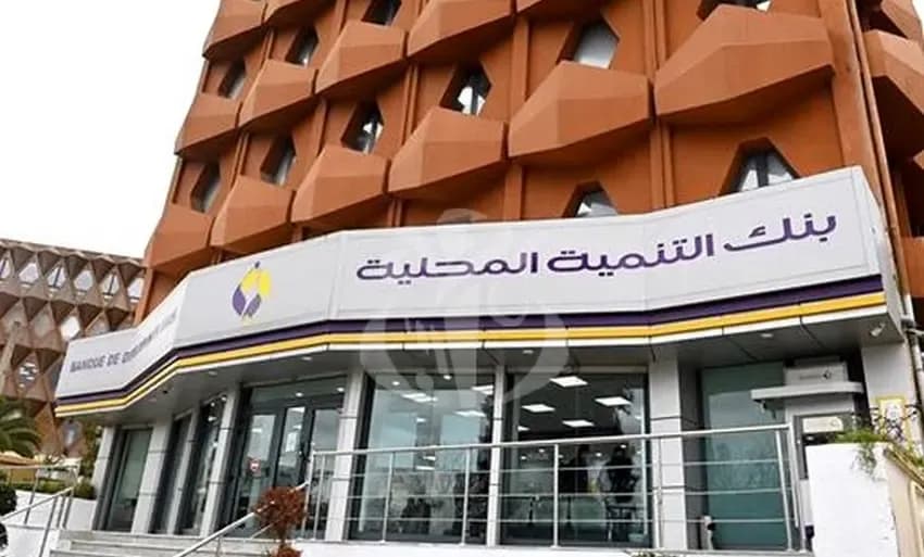 Increase in financing value to over 1400 billion DZD by 2025