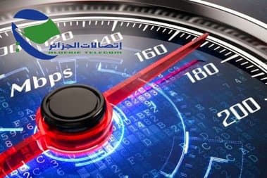 Increase in Internet Flow Speed Starting Tomorrow Monday Without Additional Costs for Subscribers - Iqtissad Al Balad