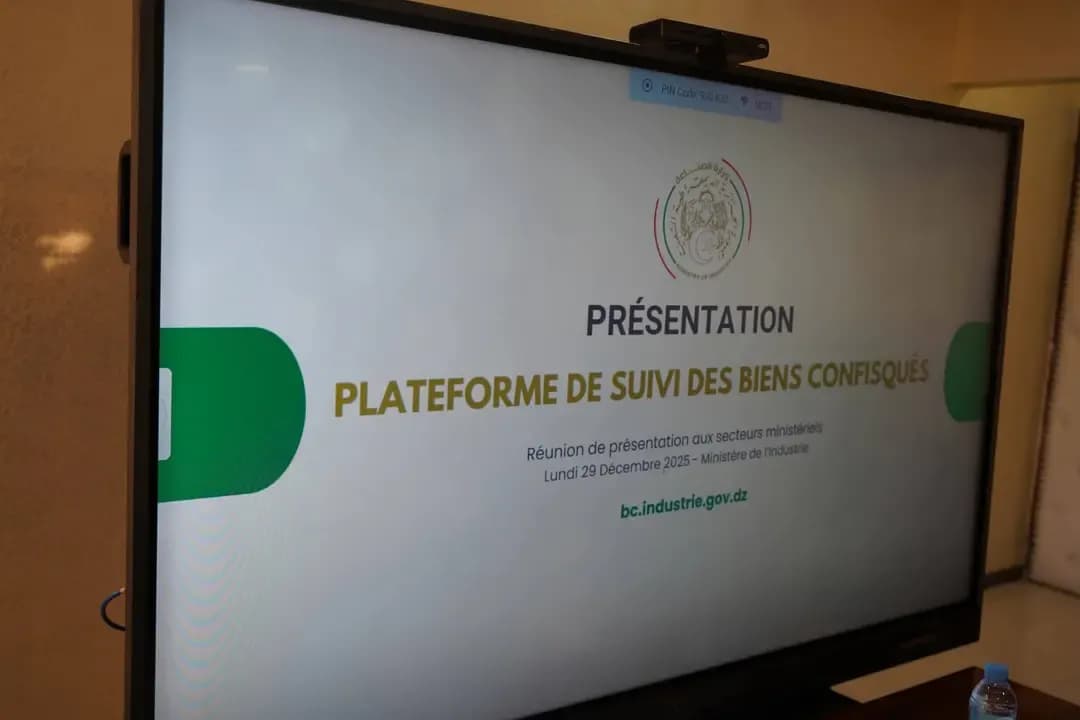 Industry Ministry Launches Digital Platform to Track Recovered Assets