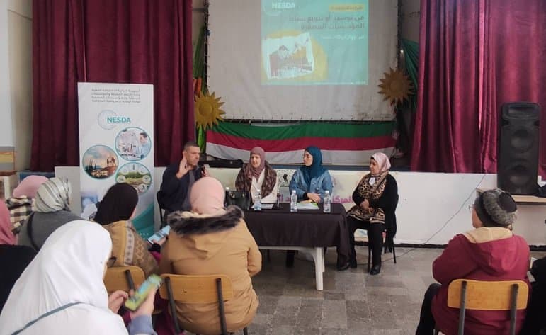 Information Day on Entrepreneurship: Encouraging Young People to Create Projects