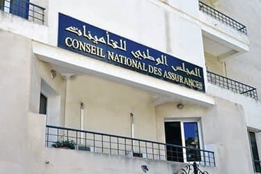 Insurance Companies Mobilized to Accelerate Pending Compensation!