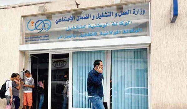 Interministerial decree on unemployment benefits: Better control and new integration levers