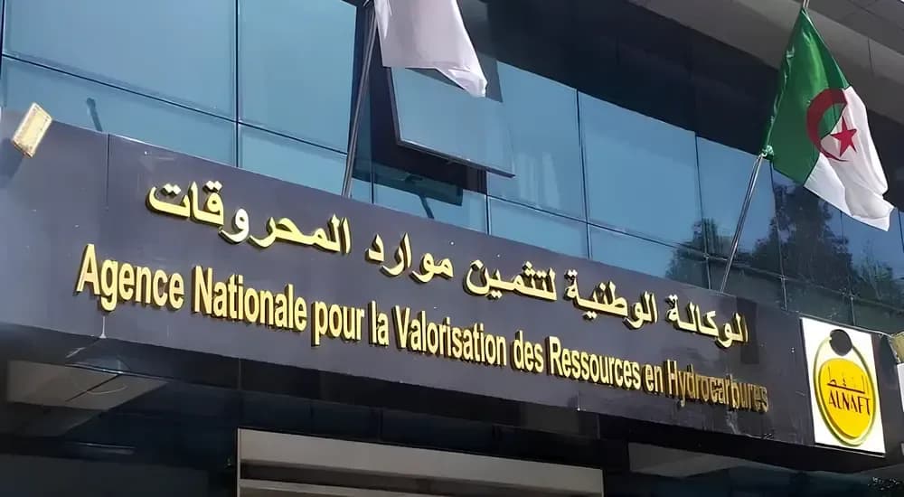 International Meeting on Offshore Exploration and Mature Fields in May in Algiers