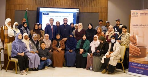 Islamic financing offers for artisans at Bank 'Al Salam'