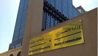Issuance of the executive decree defining the methods of payment for the financial counterpart for granting broadcasting licenses - Iqtissad Al Balad