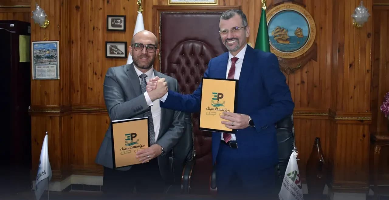 Jijel: Signing of a partnership agreement between the Djendjen Port and the Algerian Qatari Steel Company