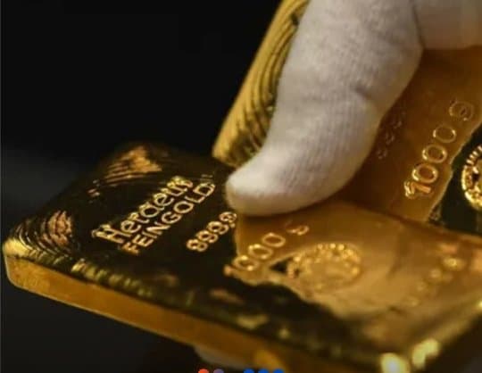 "J.P. Morgan" Raises Long-Term Gold Price Forecast to $4,500 per Ounce - Iqtissad Al Balad
