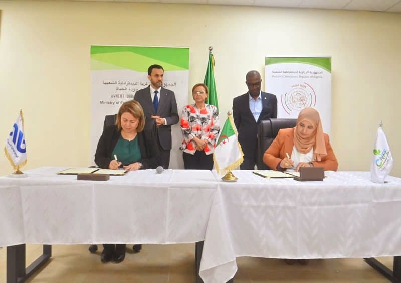 Launch of a digital platform titled 'Environmental Investor' - Iqtissad Al Balad