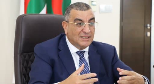 Launch of a National Conference to Review the Anti-Seismic System