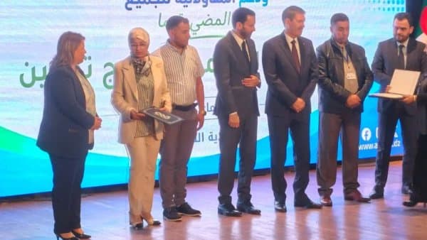 Launch of a training program for entrepreneurs