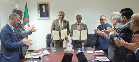 Launch of Payment Service for Stamp Rights via Bank Card or Gold Card