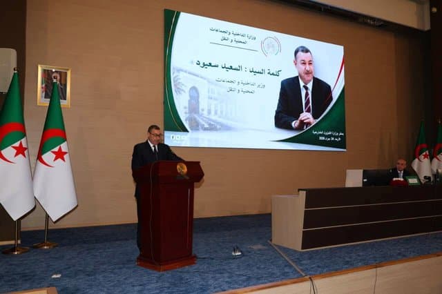 Launch of Remote Biometric Passport Renewal Service for Nationals Abroad