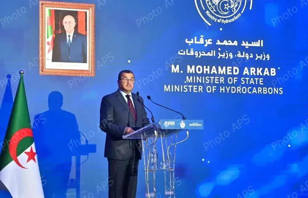 Launch of the bidding round 'Algeria Bid Round 2026' for hydrocarbon exploration