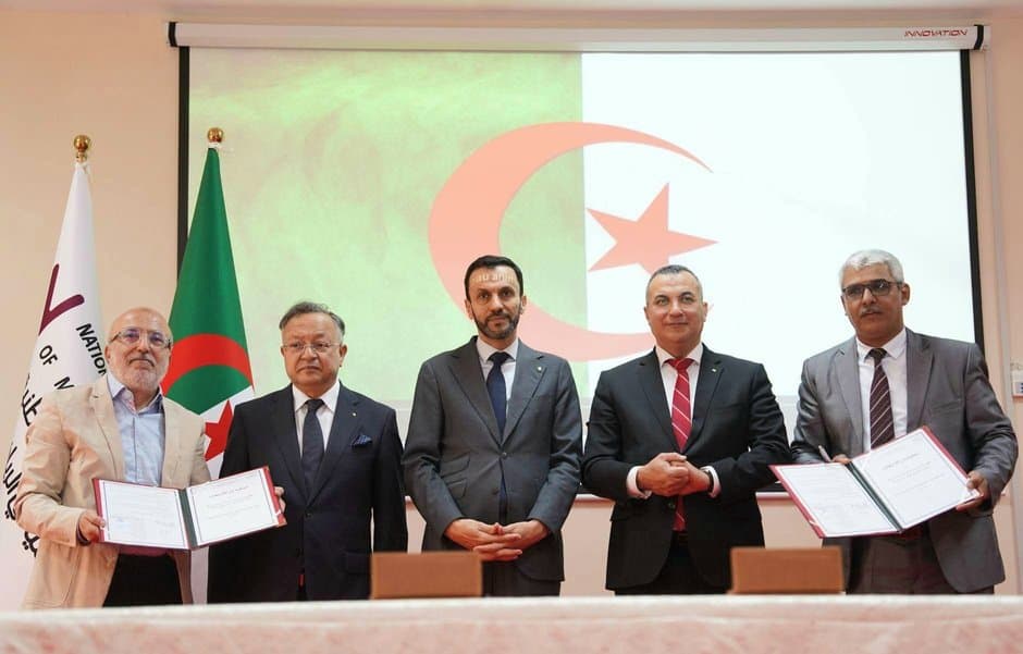 Launch of the First Cluster for Startups in Algeria in the Fields of Artificial Intelligence and Cybersecurity - Iqtissad Al Balad